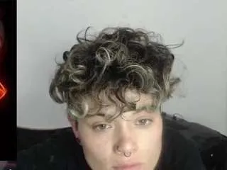 Offline megan-c on CamSoda