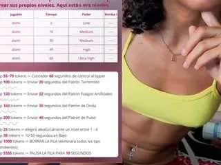 Offline megan-stathan on CamSoda