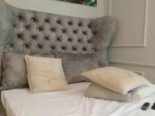 Offline meganxdesire on CamSoda