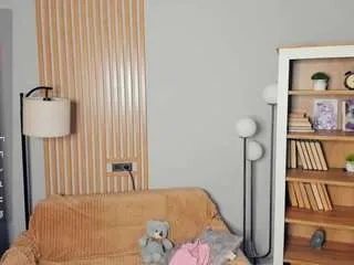 Offline meghangouin on CamSoda