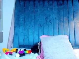 Offline miahorny69 on CamSoda