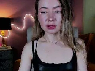 Offline miaxlust on CamSoda