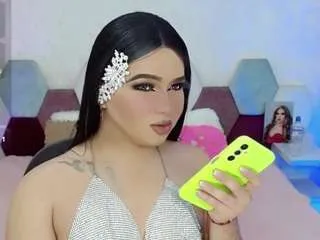 Freechat miss-adriana on CamSoda