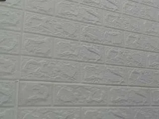 Freechat nei-girl on CamSoda