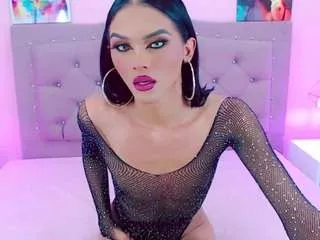 Offline orianita on CamSoda