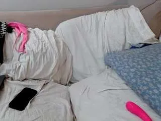 Offline petiteandsweet69 on CamSoda