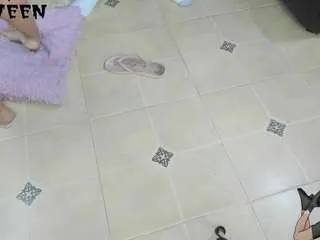 Offline playsgirlhot on CamSoda