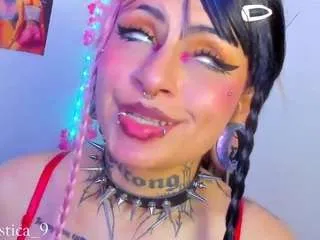 Offline rainnbow on CamSoda