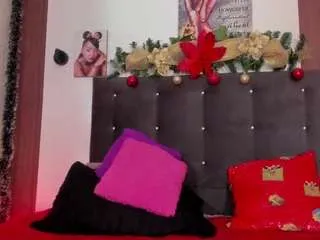 Offline reinalove2 on CamSoda