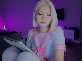 Offline rileymee on CamSoda