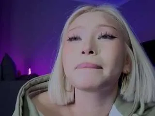 Offline rileymee on CamSoda