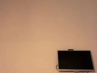 Offline rockybee on CamSoda