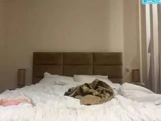 Offline rockybee on CamSoda