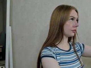 Offline roxy-sunny on CamSoda