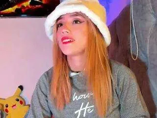 Offline sabrina-cole on CamSoda