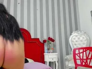 Freechat sabrinalevis on CamSoda