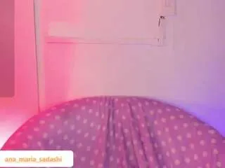 Offline sadashi-moon on CamSoda