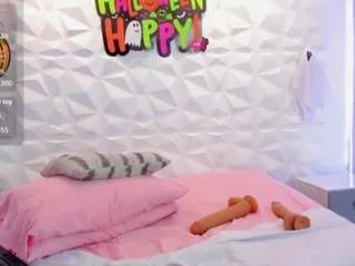 Offline salem-cute on CamSoda