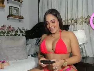 Offline samyferrermature on CamSoda