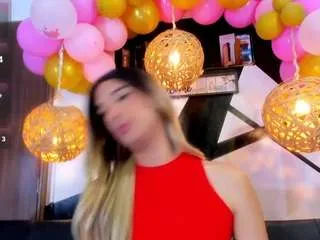 Offline sexyvickyhot on CamSoda