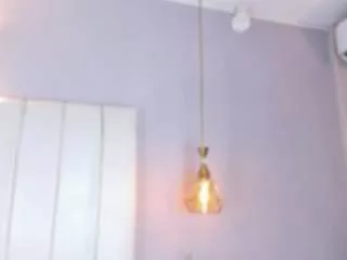 Offline shanellrousex on CamSoda