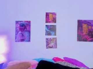 Offline shizuka-84 on CamSoda