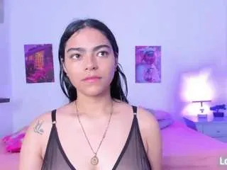 Offline shizuka-84 on CamSoda