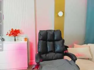 Offline shyjennny on CamSoda