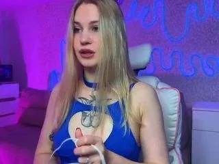 Offline sofiakenwood on CamSoda