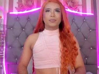 starfirex — VIBRATE MY ASS AND MAKE ME CUM [601 tokens remaining]