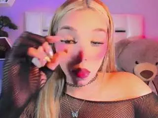 Offline steiseereyes on CamSoda