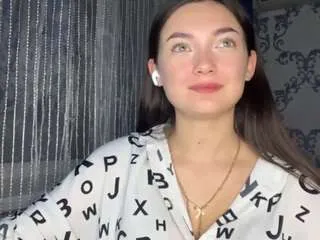 Offline stellahill on CamSoda