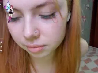 Offline sunflaresoul on CamSoda