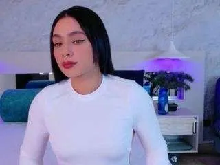 Offline susan-jane on CamSoda