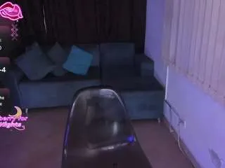 Offline susyamis on CamSoda