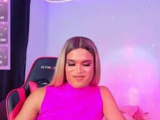 Offline sweetallisonz on CamSoda