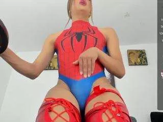 Offline sweetsophie1 on CamSoda