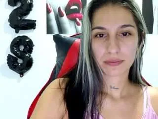 Offline tammyandradee on CamSoda