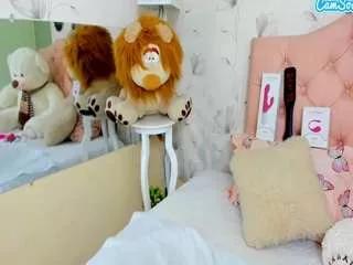 taste-biigass from CamSoda