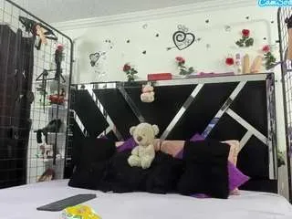 Freechat thedreamgirlss on CamSoda