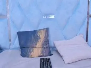 Offline tokyoht on CamSoda