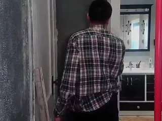 Offline twinkbottom95 on CamSoda