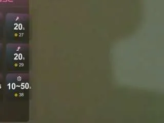 Offline ur-kitty on CamSoda