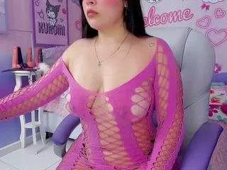 Offline valery-cute on CamSoda