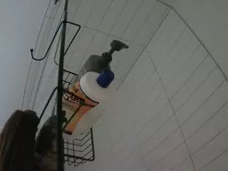 Offline voyeurcam-hazelgrace-01 on CamSoda