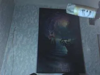 Offline w0rkman on CamSoda