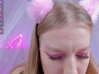 Offline wilddestiny on CamSoda