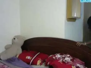 Offline wisdom7 on CamSoda