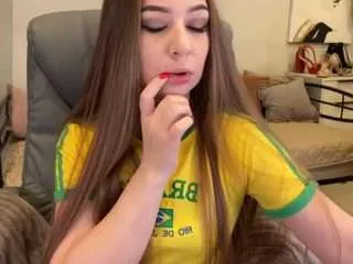 Offline yummmyjane on CamSoda