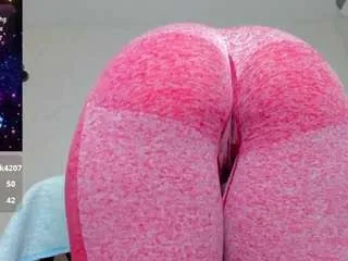 Offline yummyass4u on CamSoda